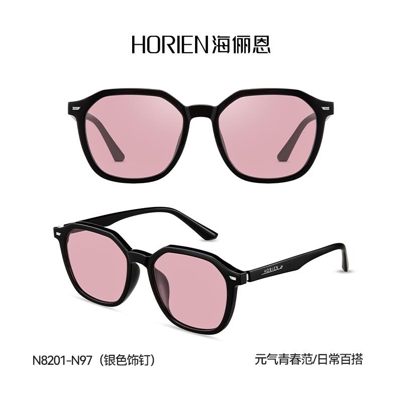 【时代少年团同款】海俪恩2026年新款太阳眼镜女级感夏防晒太阳眼
