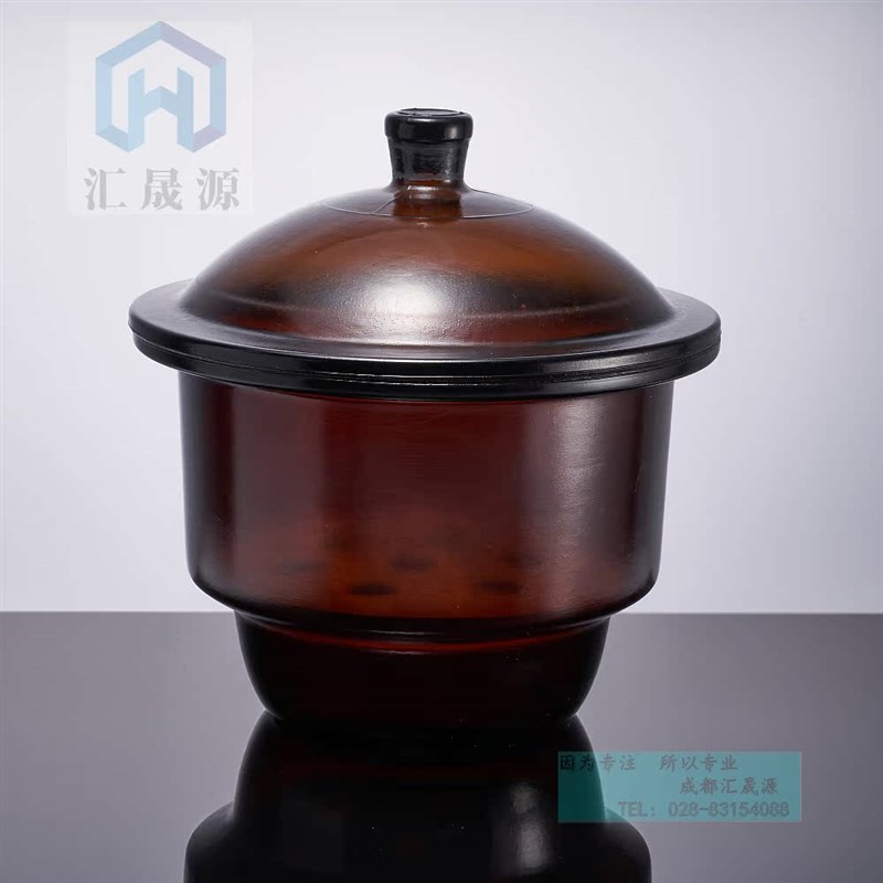 玻璃干燥器透明棕色150/18干燥器