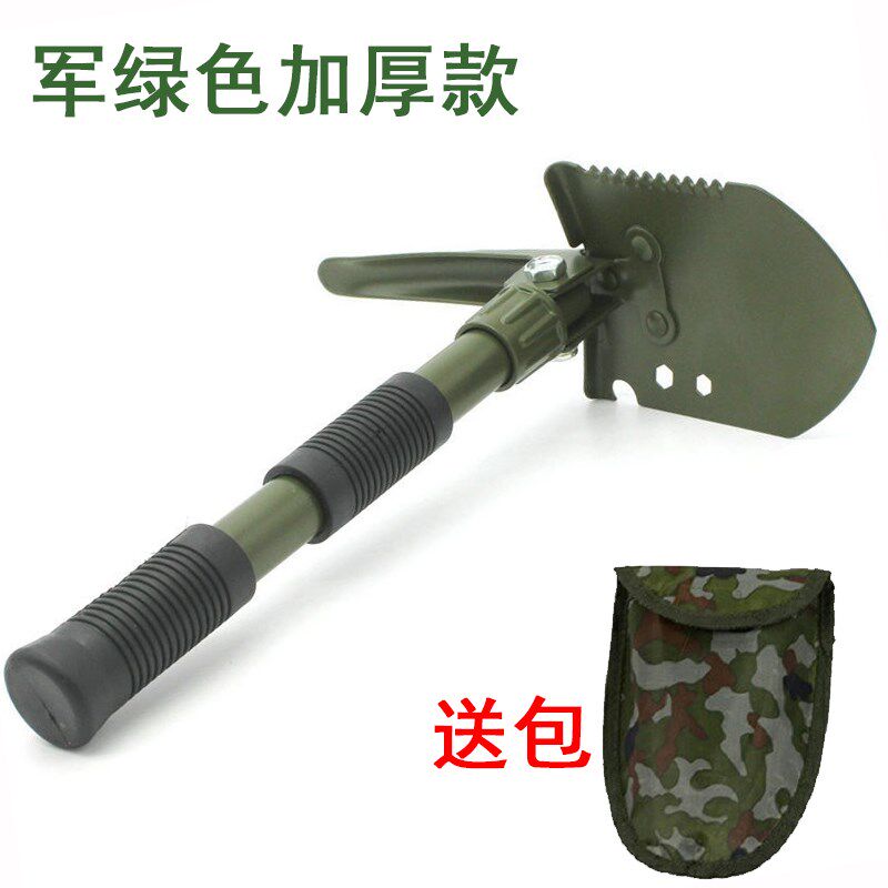 工兵铲户外多功能铁锹打窝折叠铲工兵铲/工兵锹