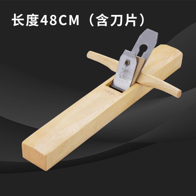 鲁艺木工刨黄檀木手推刨 金丝檀木手工刨子 手推木刨刨刀手刨