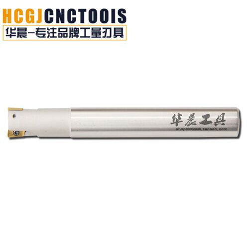 数控直角铣刀杆 加硬刀杆BAP300R C16-16-150-200-300L 1135/R0.8