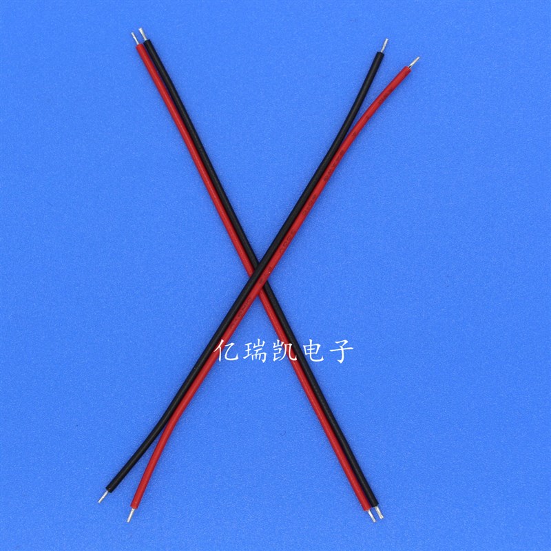 彩排线UL1007#24AWG*80MM 8CM 2P彩排线/红黑并线连接线图片