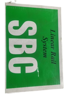 极速韩国SBfC直线导轨SBG25SL  SBG25FL