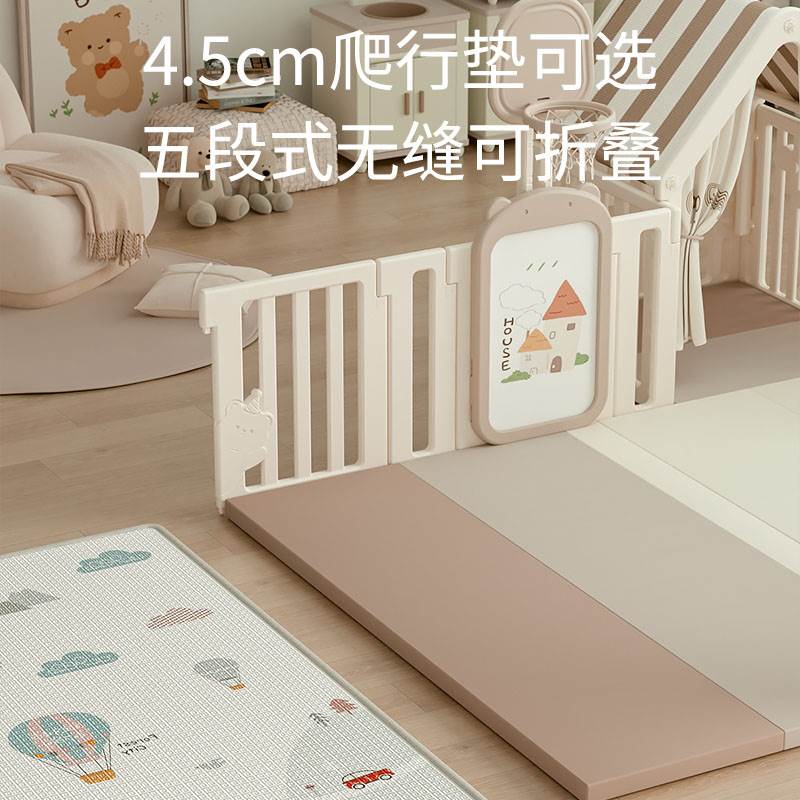 极速婴儿游戏围栏地上宝宝防护栏爬行垫儿童室P内家用安全定制栅
