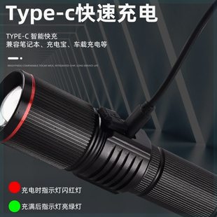 多功能小钢V砲 极速探火星耀 白树林店 Fire 强光超亮手 Tan