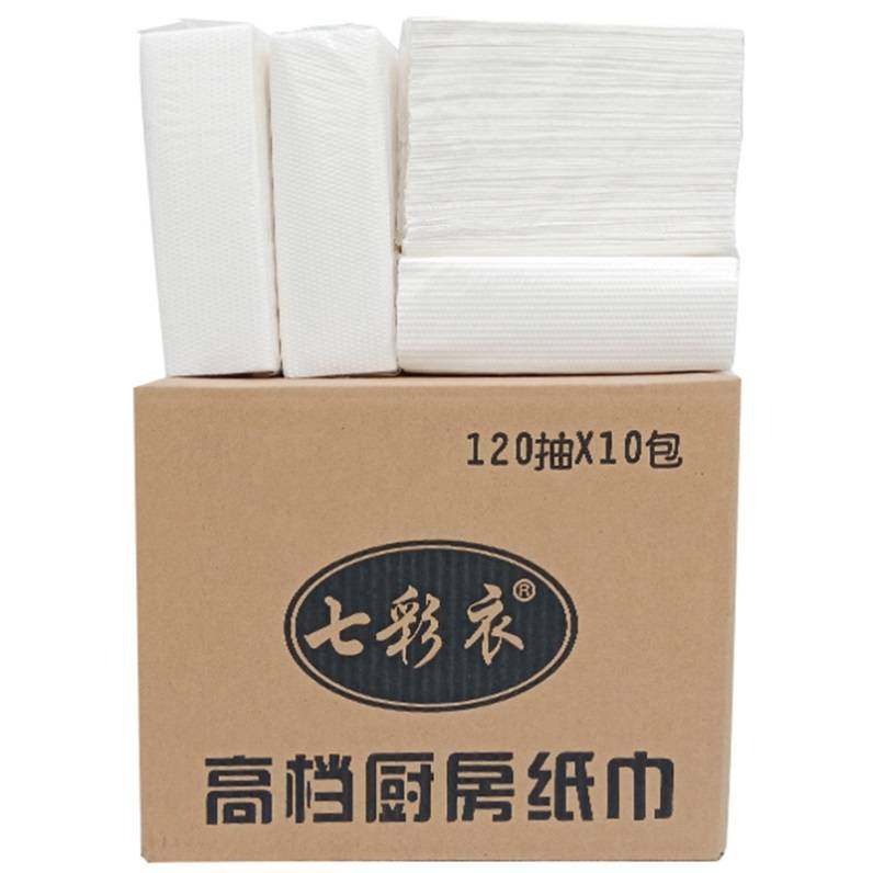 极速牛排吸血f水纸吸水纸巾海鲜生鲜厨房清洁专用日式饭厅鱼生专