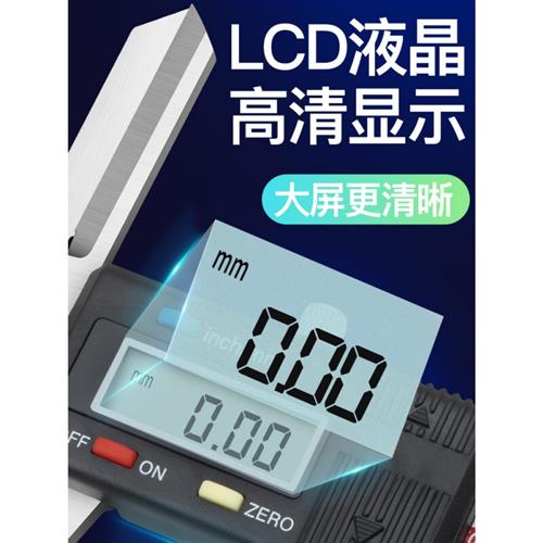 极速新品b加长上内量爪数显游标卡尺150带表不锈钢高精度长爪内径