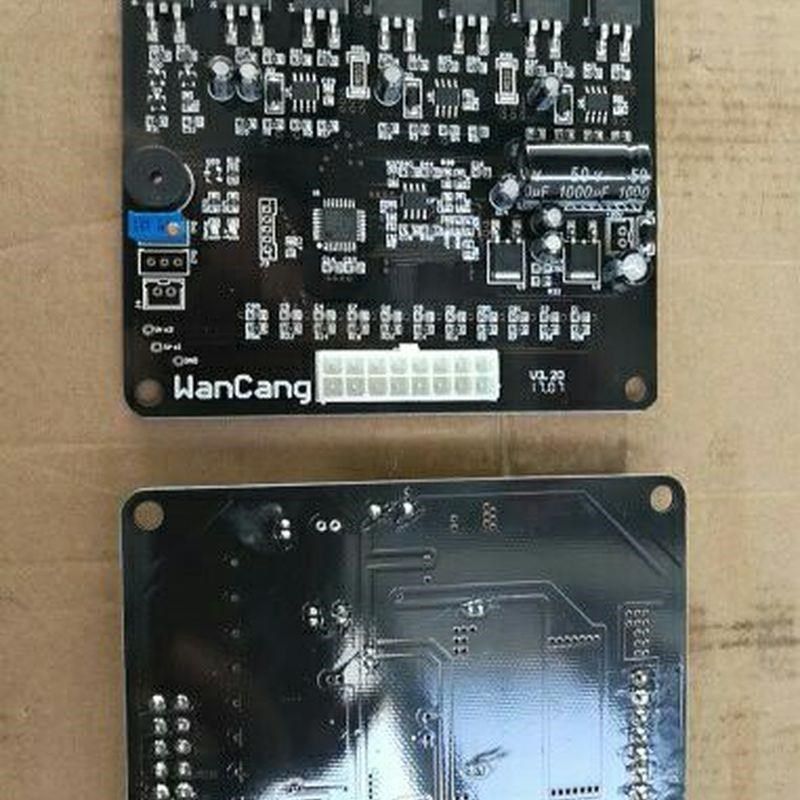 极速打包机配件大全通用型单电机双电机线路板 Q行动电源 工厂直,办公设备/耗材/相关服务,捆扎机/打包机,淘宝优惠券,粉丝福利购,淘宝优惠卷