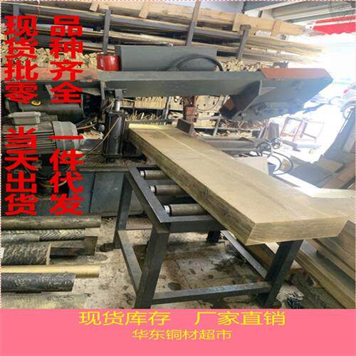 新品黄铜棒实心H59黄铜排扁条H6AD2黄铜板加工订制六角黄铜棒锡青