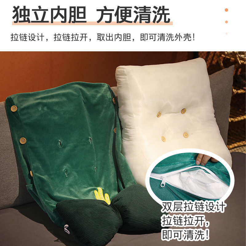 极速床上三d角枕头靠床头靠枕靠背抱枕宿舍靠背学生可拆洗