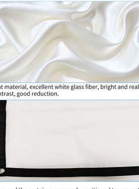 极速加厚高密度折叠聚酯纤维软幕布72/84/100/12N0/150寸16:9电影