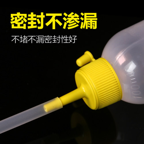新品猪用一次性输精管输精瓶一次管瓶母I猪种猪精液兽用人工配猪
