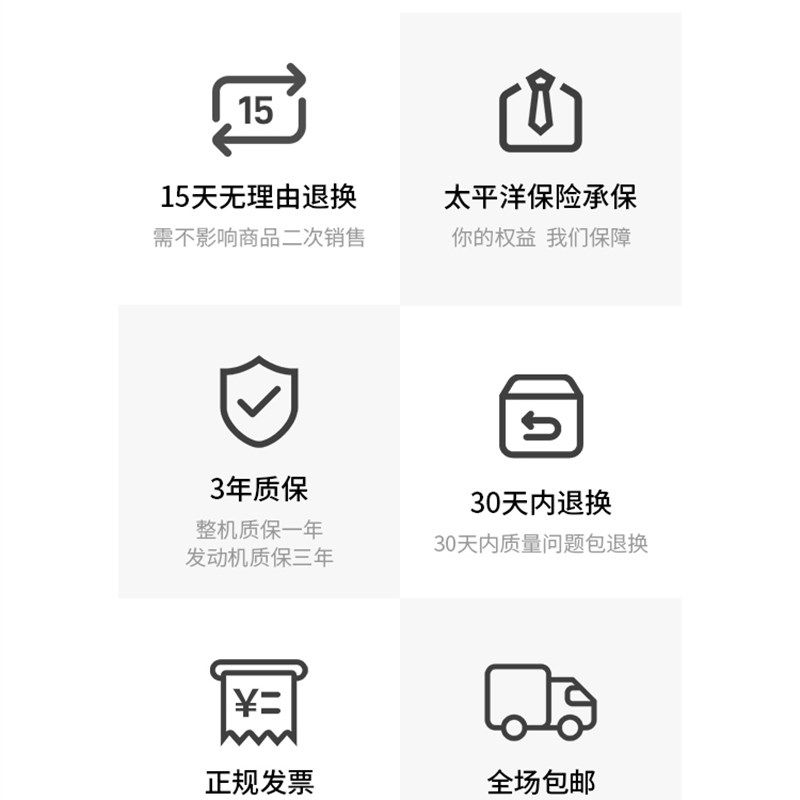 极速汽油发电机220vq应急家用微小型静音变频房车户外露营可携式