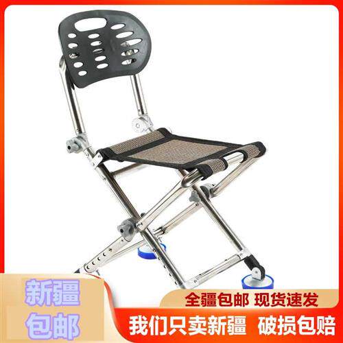 极速新疆西藏h包邮新款钓椅折叠多功能野钓椅子钓凳台钓可携式凳