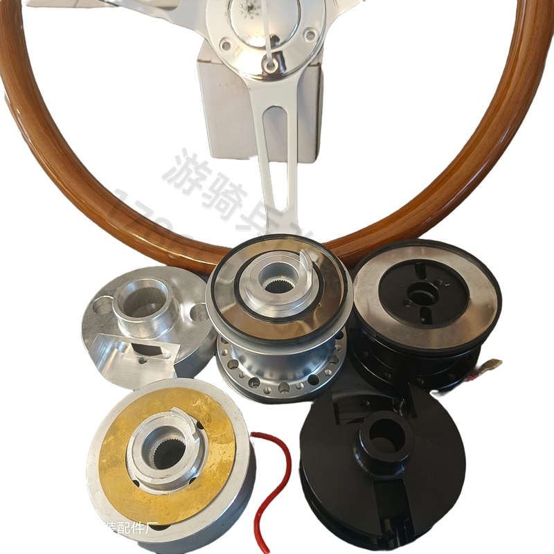 极速汽车方向盘改装底座铝合金配件赛H车方向盘快拆底座连接器免