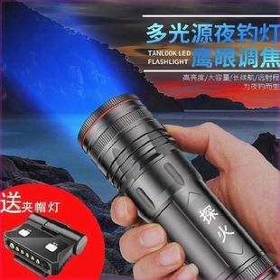 夜钓灯激Q光炮蓝光筏钓灯装 极速探火星耀 白树林店 Fire 备强 Tan