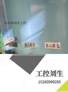 极速Addis爱迪斯热q熔胶机一套,含三套喷胶管/喷枪/喷嘴,功询价下