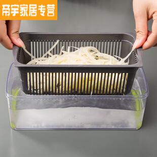 新品众姝目可多h功能切菜神器家用削土豆丝切丝切丁器厨房擦丝罗