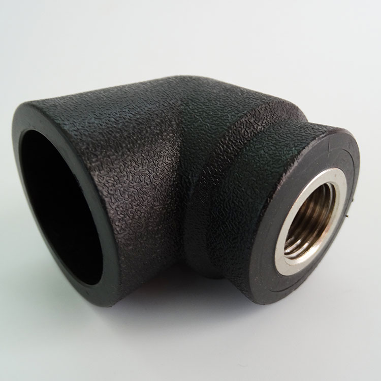 极速。热卖PE内丝弯头50变6分 PE水管管件I配件内牙弯头L40*1/2F