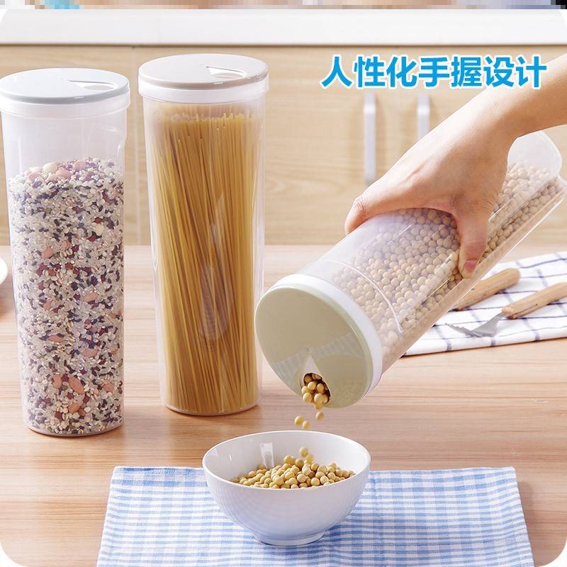 极速面条收纳盒杂粮挂面储存x罐塑料保鲜防潮食物装桶面存放盒密