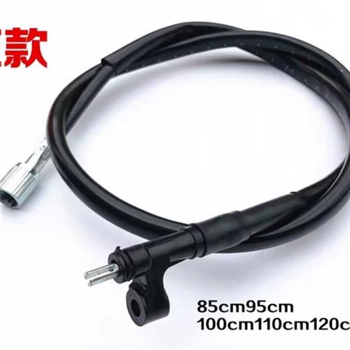 极速滑板车巧格福喜n里程线机车迅鹰里程表线电动三轮车车鬼火码