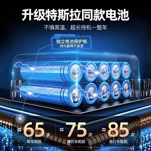 极速车载无线打气机可携式汽车用电动打I气筒轮胎双缸高压自动智