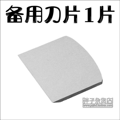 极速欧式木工鸟刨 木柄金属 鸟刨A 木工滚刨 绕刨 木工刨子 曲线