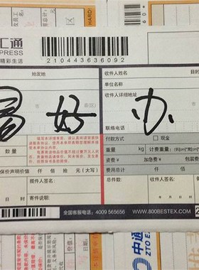 极速700d型油性记号笔超长油性笔 记号笔 黑红蓝色快递奇异笔包邮