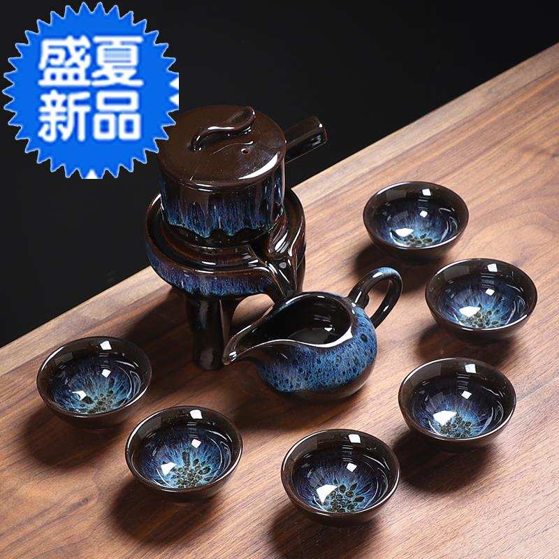 极速懒人半全g自动创意石磨旋转出水功夫泡茶器茶具套装家用陶z瓷