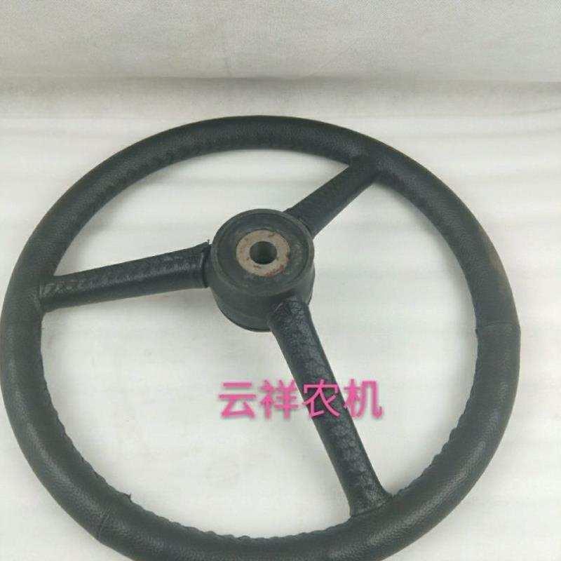 极速常州农机拖拉机配件180/250/300/C304/354/364/360/404方向盘