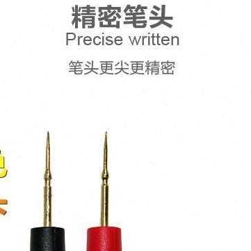 极速新新爆厂促万用电表数u字表电容表自动量程防烧电流表电压表