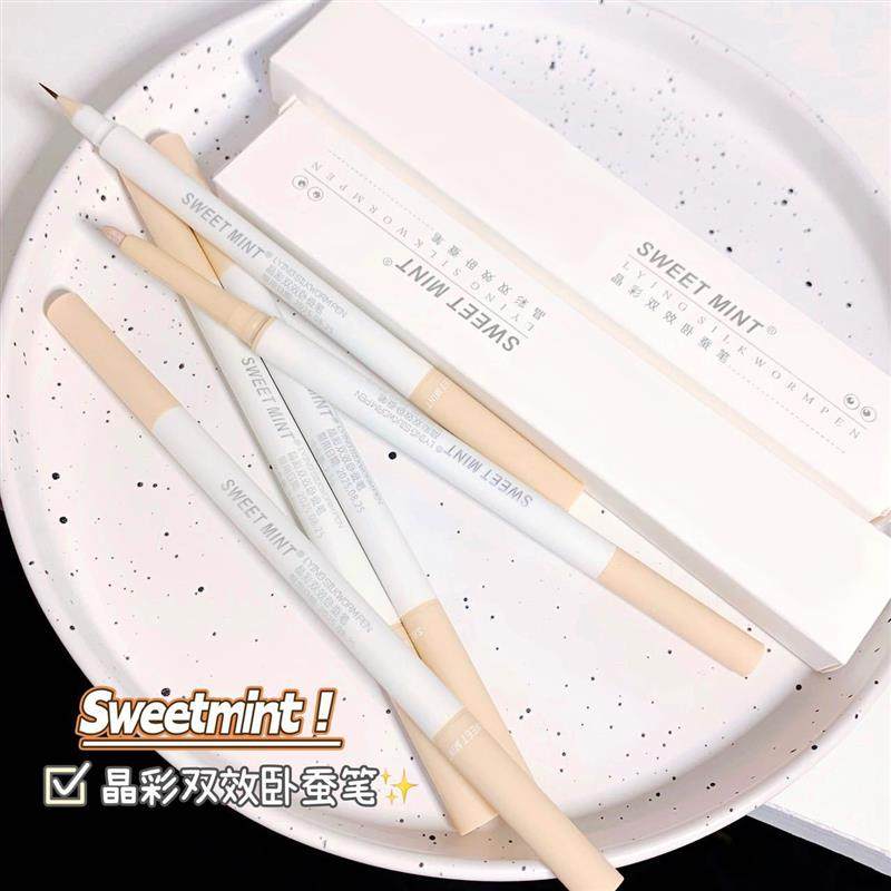 极速优品美妆彩妆白日梦想家双头卧蚕笔勾勒笔哑光眼Y睑防水防汗,彩妆/香水/美妆工具,眼线,淘宝优惠券,粉丝福利购,淘宝优惠卷