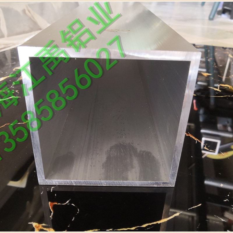 极速120c*120*5铝合金方管 铝管 铝方通 铝方管 工业铝型材 零切