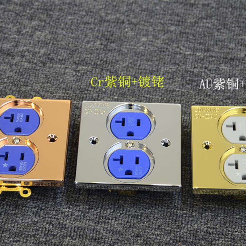 极速音箱专用标准  8p6X86MM纯紫铜8MM 镀佬 紫铜 镀金面板