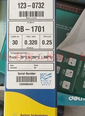 极速安捷伦色谱柱:货号:123-0732规A格:30m*032 mm*025um全新未拆