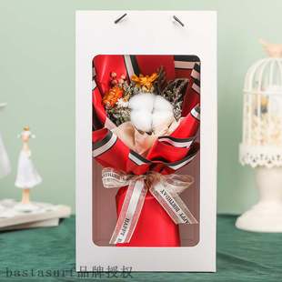 极速Mothers Day bouquet gift vaClentines Day bouquet gift