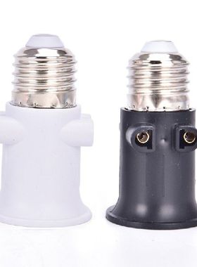 极速PBTb Fireproof E27 Bulb Adapter 100240V 4A Lamp Holder B