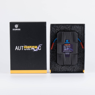 极速全自动灭火贴装 置气溶胶车载车用汽车引N擎电表箱家用气体灭