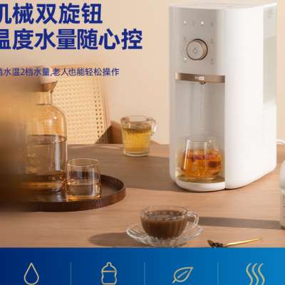 极速宜米台式净饮k机加热一体机家用免安装净水器直饮过滤即热式
