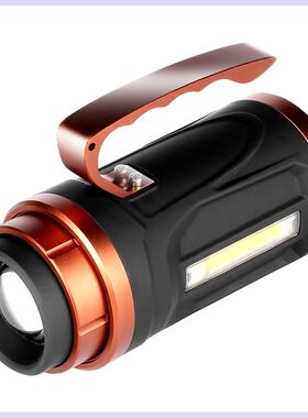 极速探火星耀 Tan Firew 白树林店 探火星耀钓鱼灯头灯户外大功率