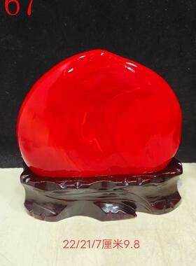 极速精品南非奇石鸡血红红碧玉 玉石 红K色石头客厅玄关办公桌摆