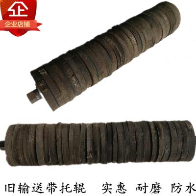 极速2023输送带托辊滚筒旧输送带橡胶圈L托辊L无动力托辊输送带滚