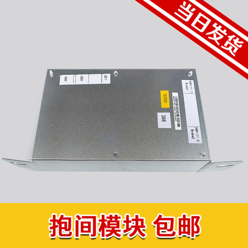 新品通力电梯 抱闸模块/电源板KM50002114G01/MKM1376516G01 电梯