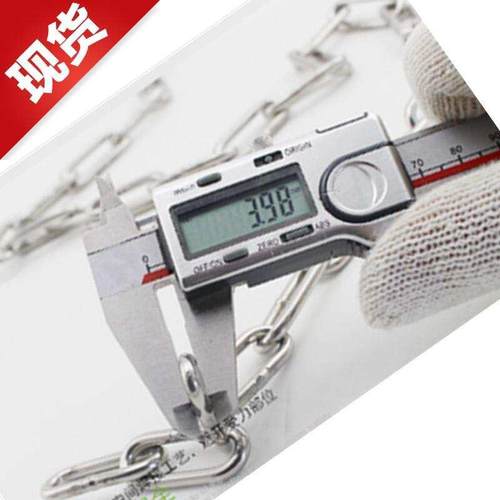 极速厂4mm粗316不锈钢链条铁炼条狗铁炼子铁O环链吊灯晾衣y铁炼