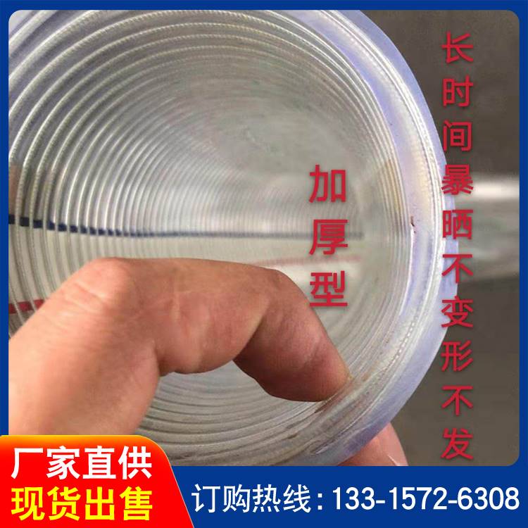 极速二次结构柱泵软管钢丝软y管白色胶管混凝土输送泵细石砂浆泵