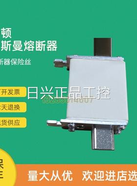 极速全新快速熔断器保险170Mp1584 170M1620 170M1621 170M1730议