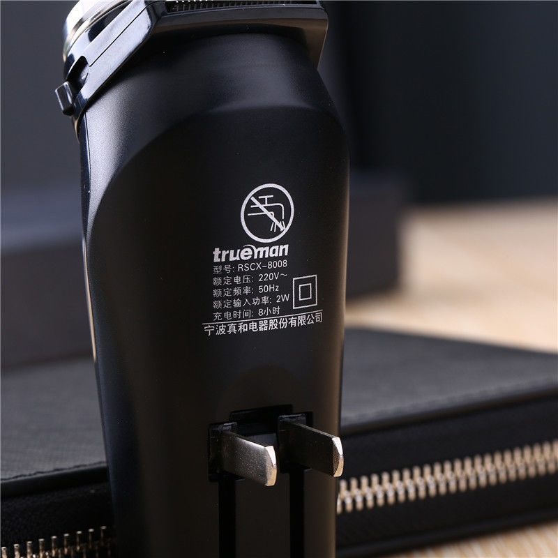 极速真汉子单头i剃须刀电动充电式刮胡刀男士圆头胡须刀大胡子须