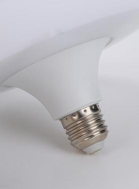 极速.30W RGB k?s?labilir m&uuml;zik tavan Slamba ampul&