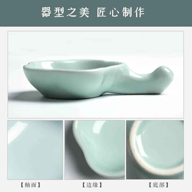 极速青瓷墨碟多功能o陶瓷碟毛笔架笔洗笔搁水碟文房四宝盛墨汁用