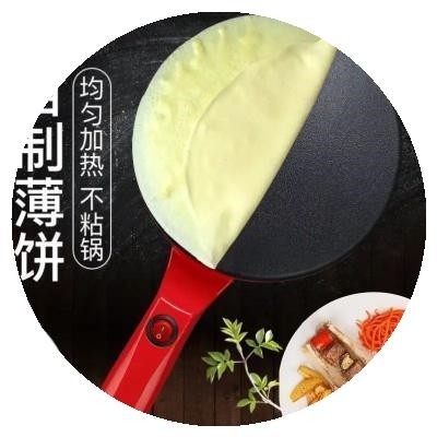 极速新款品销意尊薄饼机上班族A小型家用烙饼铛迷你春卷皮机网红,居家日用,家居智能用品,淘宝优惠券,粉丝福利购,淘宝优惠卷